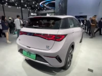 novo byd dolphin 2026